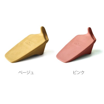 【テレビで紹介されました】ふくらはぎストレッチャー ドクターホワイル DRFT1[ピンク]