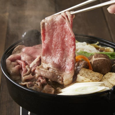 A5等級神戸ビーフ すき焼き用 3種食べ比べセット　500g　[神戸牛専門店 神戸ぐりる工房]