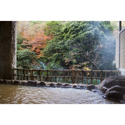 神戸市内のホテル旅館で宿泊・飲食に使える「Kクーポン」(3枚30,000円分)