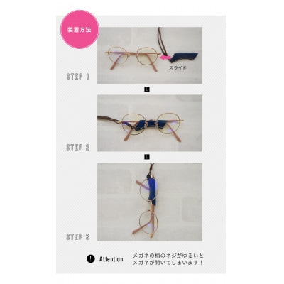 Natuuca.ブランド 本革 メガネホルダー スリム 【ベージュ・ブラック 2点セット】