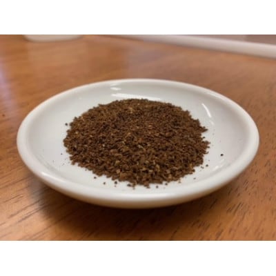 神戸マイスターのコーヒー　ハウスブレンド300g(粉/ペーパードリップ用)