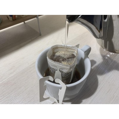 神戸マイスターのコーヒー　店内で手詰めしたドリップバッグ5個入×2セット