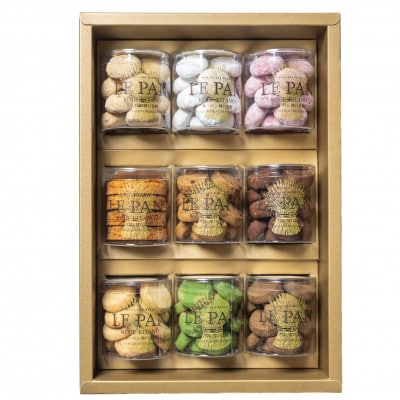 「神戸セレクション2019」認定　コフレ カセット A(サブレ9種セット)