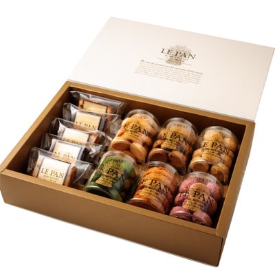 コフレ カセット B(パウンドケーキ2種、サブレ6種)