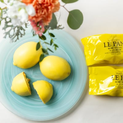 コフレ カセット C(瀬戸内レモンケーキ、サブレ6種)