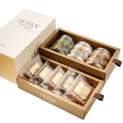 コフレ ティルワール A(パウンドケーキ2種、サブレ3種)