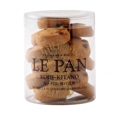 テュブレール トリオ A(サブレ3種)