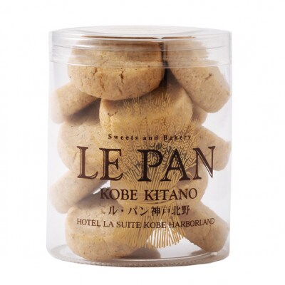 テュブレール トリオ A(サブレ3種)