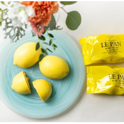 瀬戸内レモンケーキ　20個入