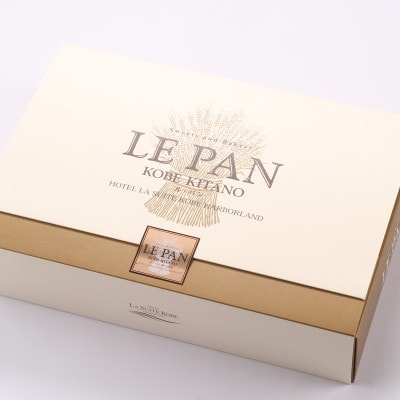 コフレ カセット D(瀬戸内レモンケーキ、パウンドケーキ2種)