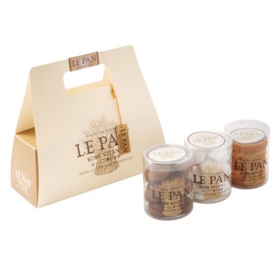 テュブレール トリオ B(サブレ3種)