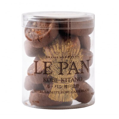 テュブレール トリオ B(サブレ3種)