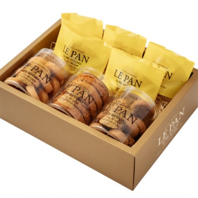 コフレ カセット H(瀬戸内レモンケーキ、サブレ3種)