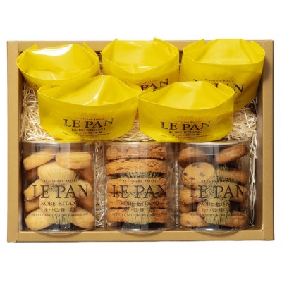 コフレ カセット H(瀬戸内レモンケーキ、サブレ3種)