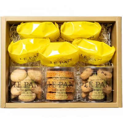 コフレ カセット H(瀬戸内レモンケーキ、サブレ3種)