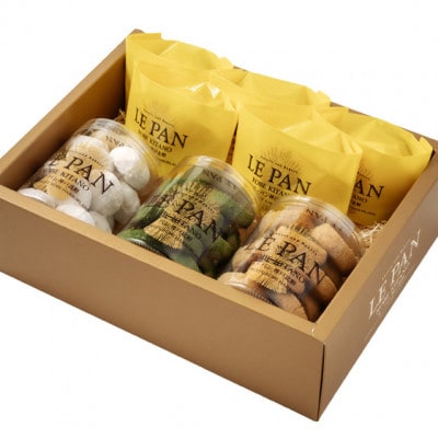 コフレ カセット I(瀬戸内レモンケーキ、サブレ3種)