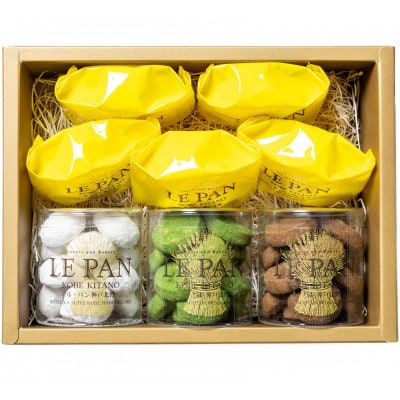 コフレ カセット I(瀬戸内レモンケーキ、サブレ3種)