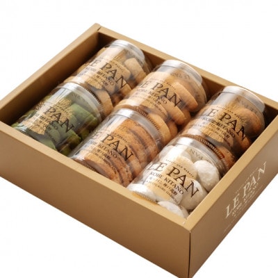 コフレ カセット G(サブレ6種)