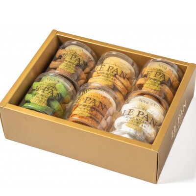 コフレ カセット G(サブレ6種)