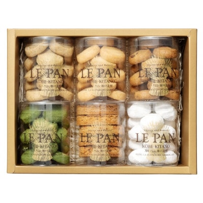 コフレ カセット G(サブレ6種)