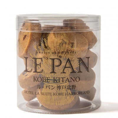 テュブレール デュエット A(サブレ2種)