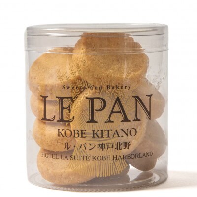 テュブレール デュエット A(サブレ2種)