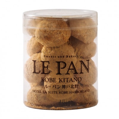 テュブレール デュエット B(サブレ2種)