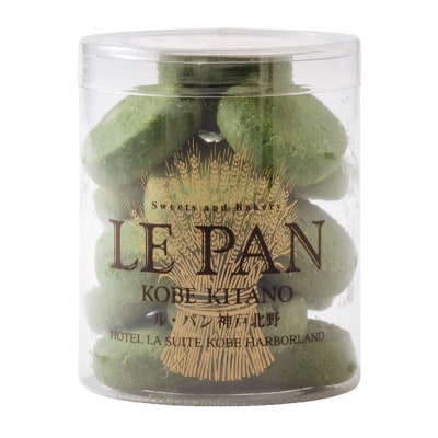 テュブレール デュエット B(サブレ2種)