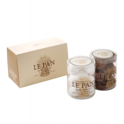 テュブレール デュエット C(サブレ2種)