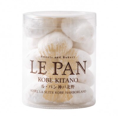 テュブレール デュエット C(サブレ2種)