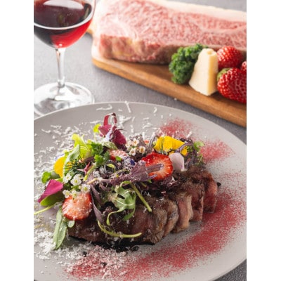 「レストランカフェテラス アミ神戸」ペアディナー券「【デザートワゴン付】名物料理スペシャルコース」