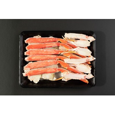 ボイルずわいがにハーフポーション600g