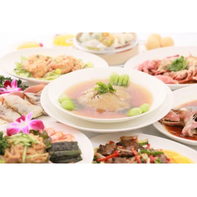 群愛飯店ご食事券1万円分