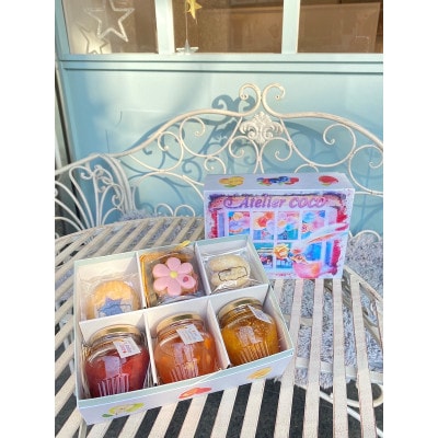 神戸自家製ジャムと焼き菓子のCoCoボックス