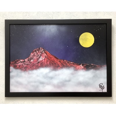 スプレアート作品原画「満月と赤い山」
