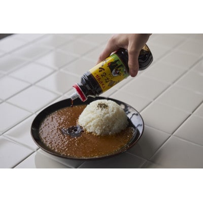 神戸のカレー屋「マンドリル」のオリジナルソース4本セット