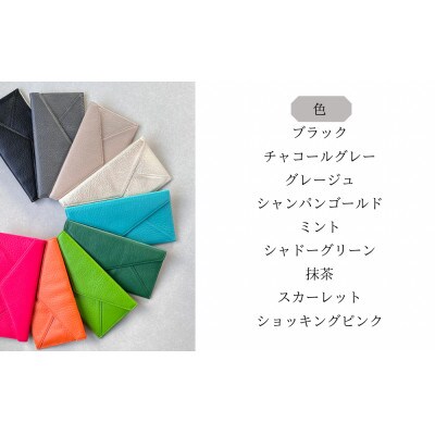 LETTER 　～グレージュ～