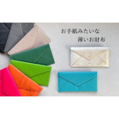 LETTER 　～ショッキングピンク～