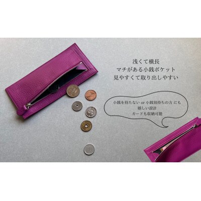 あつさ3.0mmのサイフ　～イエローゴールド～