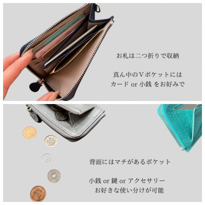 手のひらサイフ　～サーモンピンク～