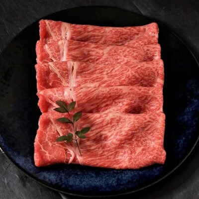 神戸牛 A5等級 黒毛 しゃぶしゃぶ・すき焼き用　モモ、カタ　1.2kg