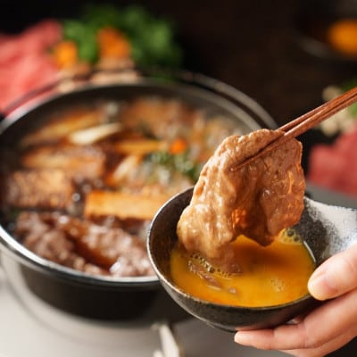 【ふるさと納税】【肉の天園】神戸牛 霜降り 肩ロース しゃぶしゃぶすき焼き350g