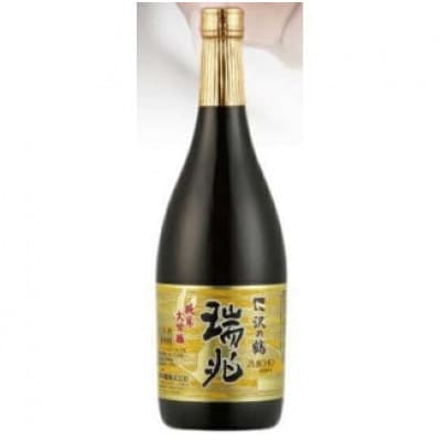 神戸市の地酒 沢の鶴 純米大吟醸 瑞兆 720ml