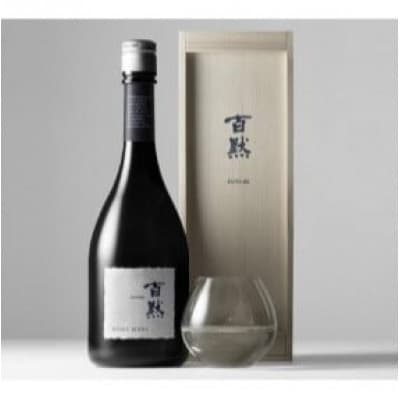 灘の地酒 百黙 FUTURE 純米大吟醸 無濾過原酒 720ml 木箱入り