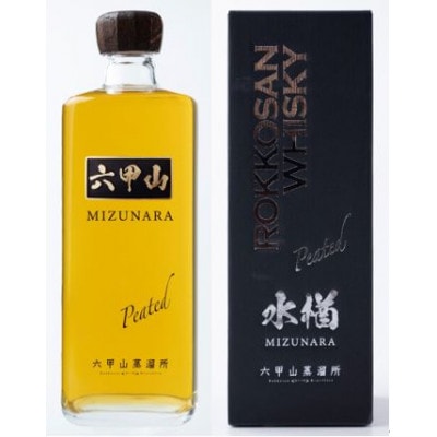 六甲山ピュアモルトウイスキー2本セット (MIZUNARA&MIZUNARAピーテッド)　※化粧箱付