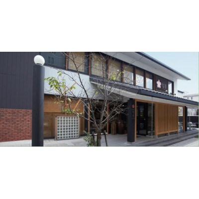櫻正宗 神戸桜 大吟醸　720ml　※クリアケース付