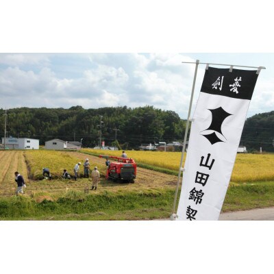 黒松剣菱 180ml瓶 24本セット