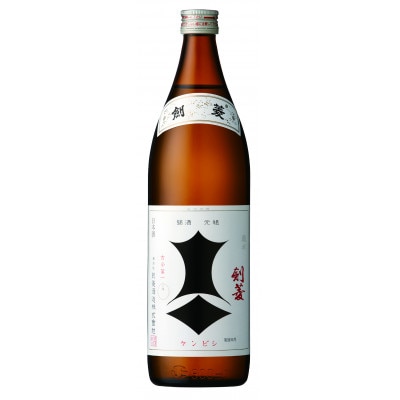 剣菱　900ml