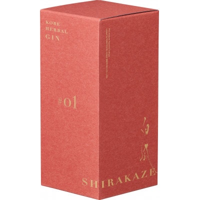 白鶴 KOBE HERBAL GIN 白風 (しらかぜ)#01　700ml瓶 ※化粧箱付き