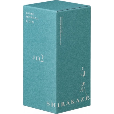 白鶴 KOBE HERBAL GIN 白風 (しらかぜ)#02　700ml瓶 ※化粧箱付き